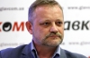 Янукович не зміг домовитись із Путіним — експерт про скасування візиту до Москви 
