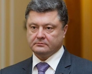 Порошенко: Візит Януковича було скасовано за ініціативи Москви