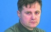 "Я на 100% переконаний, що за смертю судді Зубкова стоїть приватна фірма" — Павліченко