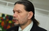 Нардеп рассказал, как решить проблему с финансированием Киева