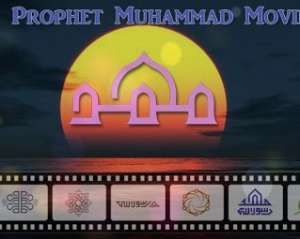 На сериал о пророке Мухаммаде потратят миллиард долларов