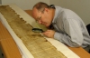 5000 фрагментів Сувоїв Мертвого моря виклали в інтернет