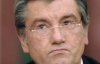 Ющенко готовий здати кров Кузьміну тільки за участі міжнародних лабораторій