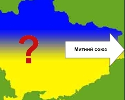 Політика багатовекторності України безнадійно застаріла - експерт