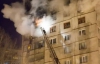 Ущерб от взрыва в харьковской многоэтажке составил почти 18 млн грн