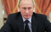 Путин "похоронил" украинскую ГТС