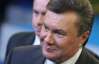 Янукович не приїде вітати міліціонерів - прислав Азарова
