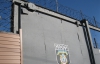 Правозащитники требуют расследования "тройного самоубийства" в Енакиевской колонии № 52