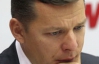 "Вождики" Яценюк і Турчинов знову проігнорували прохання Тимошенко — Ляшко