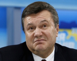 Янукович подписал другую редакцию бюджета, с большими затратами на власть