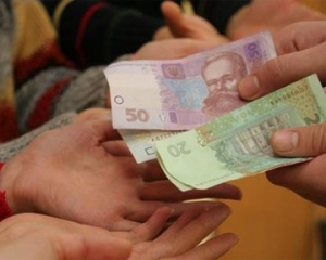 С 1 января минимальная зарплата вырастет на 13 грн, а пенсия на 10 грн