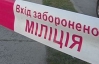 В Запорожье на спортплощадке нашли тела двух студентов