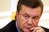 Янукович стал самым влиятельным, а Арбузов вытеснил Коломойского - рейтинг