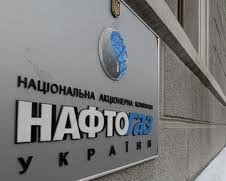 Украина за 10 месяцев обогатила &quot;Газпром&quot; на $11,7 миллиарда