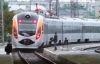 Скоростной поезд "Хюндай" на этот раз почти доехал до Киева