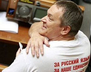 Колесниченко хочет запретить названия &quot;жид&quot;, &quot;хохол&quot; и &quot;москаль&quot;