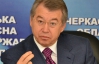 Черкаський губернатор розкритикував рейтинг голів ОДА всеукраїнського ЗМІ