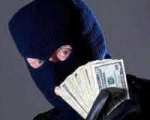 В Николаеве ограбили банк на 10 тыс. грн