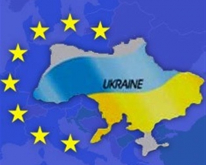 ЕС выделили на поддержку Украины еще 68 млн евро