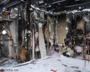 Официальную причину пожара в элитном доме в центре Киева до сих пор не установили