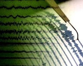 У Чорному морі стався землетрус силою майже в 6 балів