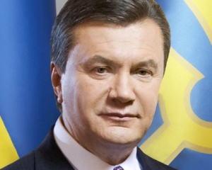 Янукович ликвидировал Налоговую и Таможенную службы Украины, создав ряд новых министерств