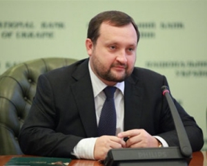 Арбузов стал первым вице-премьером