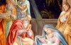 Археологи перенесли місце народження Христа