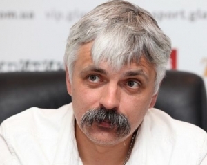 Удивительно, как Ахметов не закопал Королевскую в терриконе за такой "успех" на выборах - Корчинский