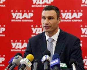 УДАР: Янукович назначил правительство - сборную "семьи" и олигархов
