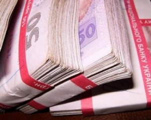 На Полтавщине сотрудница банка украла у клиентов 245 тысяч гривен с депозитов и исчезла