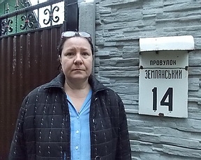 Прокуратура зобов'язала цілодобово охороняти будинок Ніни Москаленко