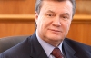 Янукович пообіцяв, що скоро назве главу НБУ