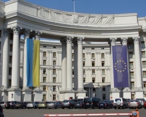 Внешнеполитический курс Украины не зависит от фамилии министра - МИД