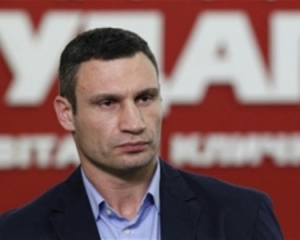 УДАР требует отчета от правительства Азарова - Кличко