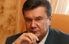 Янукович: Українці не відчувають світову кризу, бо ціни в країні не підвищують
