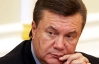 Янукович не понимает, почему Азаров "тянет" с реформированием Торгово-промышленной палаты