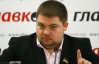 Депутат Київради пригрозився вбити "ударівця": той заважав голосувати чужою карткою