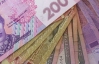 Долг Украины перевалил за 500 миллиардов гривен