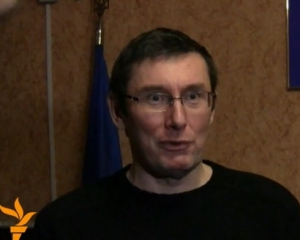 Луценко відзначив два роки під арештом заявою про злочин Кузьміна