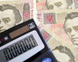 Українцям заборгували 950,5 мільйона гривень зарплати