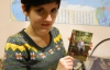 Львів'янка колекціонує листівки від незнайомих людей з усього світу