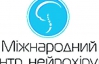 Спаралізованих через грижу слід оперувати негайно