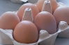 Житель Туниса умер от поедания на спор сырых яиц