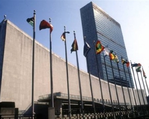 ООН раскритиковала закон о запрете на усыновление