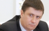 Пока "регионалы" во власти, Рада работать не будет - Кириленко