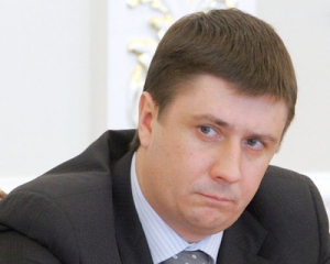 Поки &quot;регіонали&quot; при владі, Рада працювати не буде - Кириленко