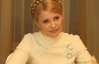 В лікарні, де перебуває Тимошенко, встановили новорічну ялинку