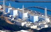 Новий уряд Японії може відновити роботу ядерної енергетики
