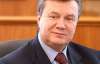Янукович объявил 2013 Годом детского творчества 